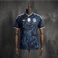 Argentina FIFA World Cup 2026 Visitante