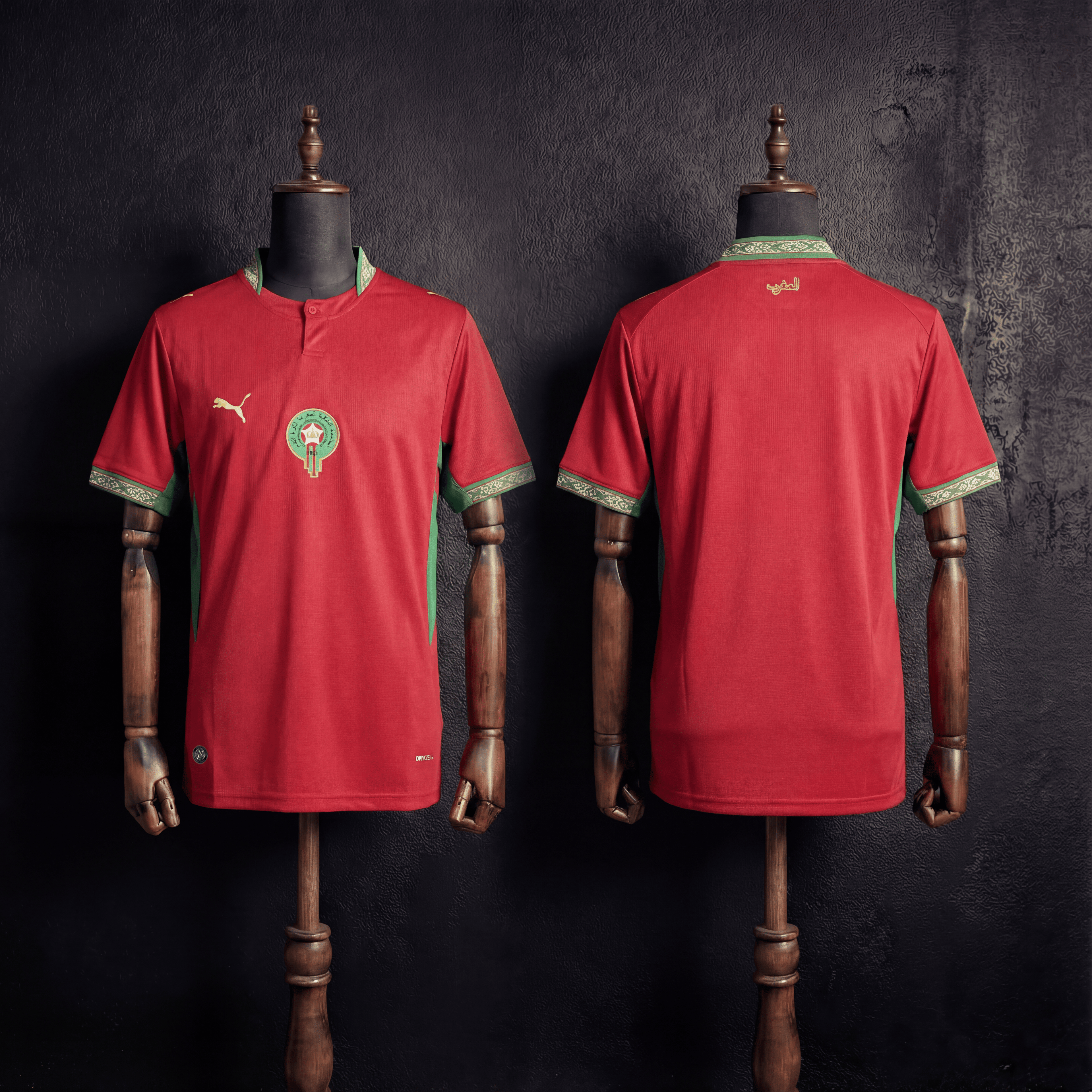 Marruecos FIFA World Cup 2026 Local